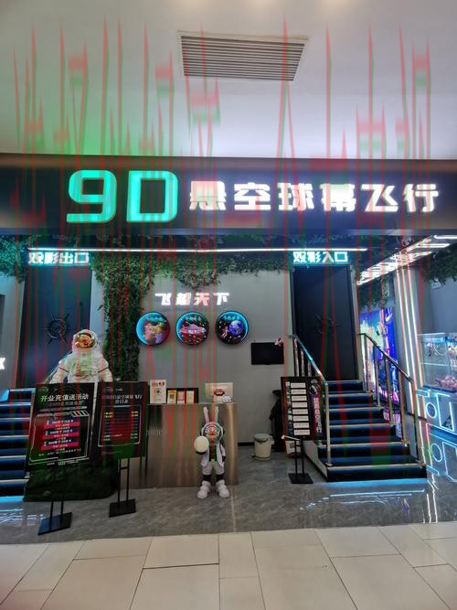 九游体育综合版全新体验 九游体育综合版全新体验