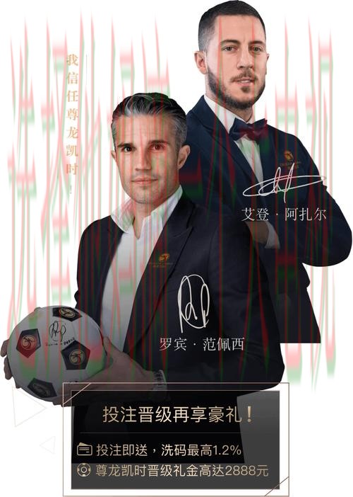 凯时最新网站攻略分享